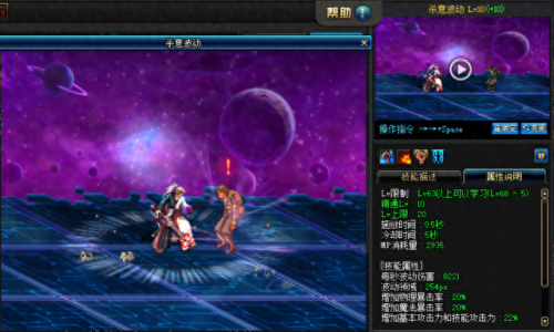 杀意技能攻击有什么用(暗黑4杀意之瓮是啥)插图 杀意技能攻击有什么用(暗黑4杀意之瓮是啥)插图