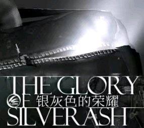 明日方舟攻略gt6(明日方舟6章攻略)插图