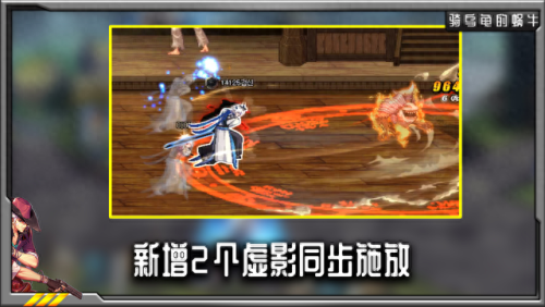 剑魂80级能学新技能(剑魂60级技能没用吗)插图5