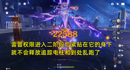 弓箭手主输出技能搭配(弓箭手天赋加点图片)插图5 弓箭手主输出技能搭配(弓箭手天赋加点图片)插图5