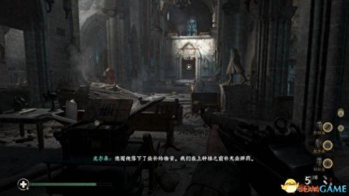 使命召唤4攻略(使命召唤5攻略)插图54