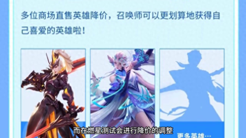 内测手游今日新开服(洛克王国手游内测)插图2