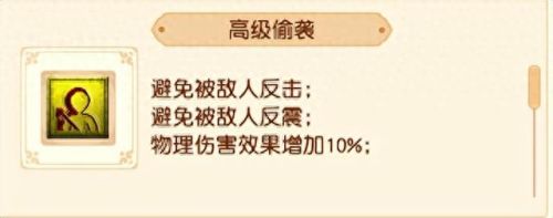 召唤技能用哪个厉害(阿拉德之怒召唤师技能)插图1 召唤技能用哪个厉害(阿拉德之怒召唤师技能)插图1