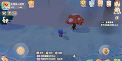 摩尔庄园棉花糖豆浆怎么做(摩尔庄园棉花糖豆浆食谱)插图1 摩尔庄园棉花糖豆浆怎么做(摩尔庄园棉花糖豆浆食谱)插图1