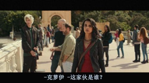 神秘海域1剧情(神秘海域1剧情攻略)插图46