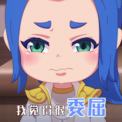 梦幻西游手游 神羊 神犬(梦幻西游手游神犬)