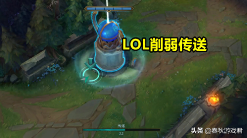 风女e技能冷却时间(风女技能详细说明)插图1