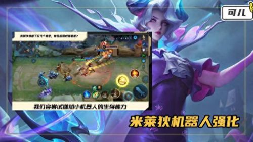 杨玉环二技能(杨玉环技能)插图3 杨玉环二技能(杨玉环技能)插图3