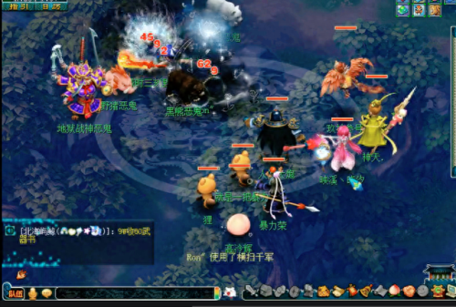 梦幻西游2 暴力大唐孩子(梦幻西游2耐攻宝宝加点)插图10