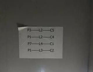 恐怖密室鬼屋1攻略大全(恐怖老屋1通关攻略全部)插图24