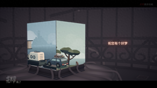 笼中窥梦攻略(笼中窥梦结局)插图36 笼中窥梦攻略(笼中窥梦结局)插图36