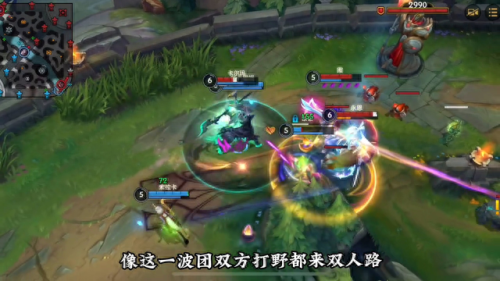 众星之子出装(lol众星之子出装)插图4