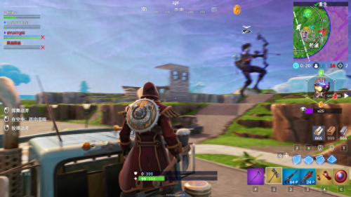 堡垒之夜终局之战怎么捡装备(堡垒之夜新手必买武器)插图22 堡垒之夜终局之战怎么捡装备(堡垒之夜新手必买武器)插图22