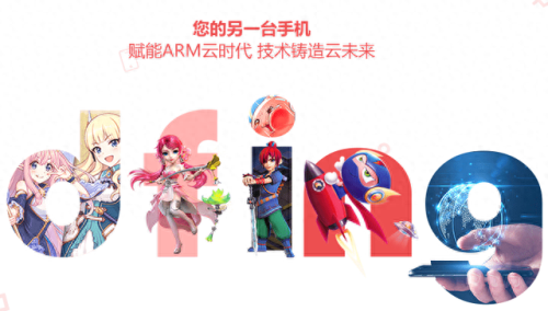 手机游戏辅助软件(手游挂机辅助神器)