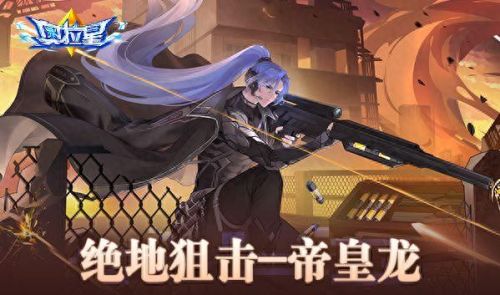 虚空龙蛋(s9虚空龙蛋换位置)插图3 虚空龙蛋(s9虚空龙蛋换位置)插图3