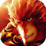 大圣归来修罗技能(大圣归来技能使用方法)插图