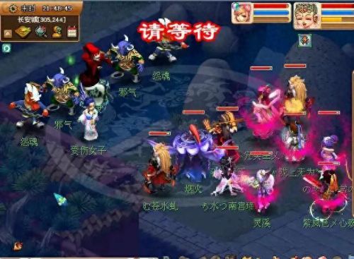 7.2神器挑战任务攻略(7.0神器任务攻略)插图2