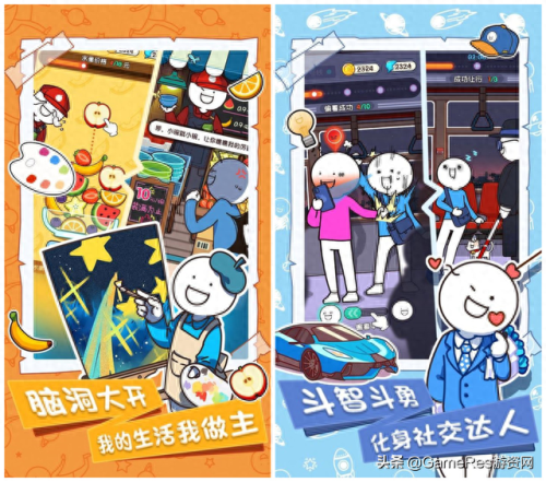 王蓝莓的小卖部(王蓝莓全部合集)插图14