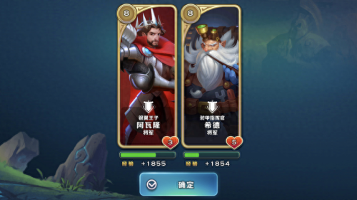 剑与家园大型城市攻略(剑与家园平民攻略)