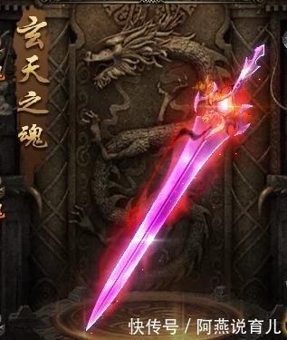 变态的网页游戏(网页版变态捕鱼)