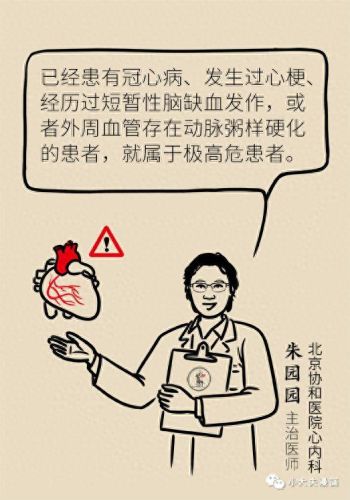 小心背后第二攻略(当心背后第二关攻略)插图14 小心背后第二攻略(当心背后第二关攻略)插图14