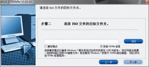 微软拼音2010(微软官方用拼音怎么拼)插图4 微软拼音2010(微软官方用拼音怎么拼)插图4