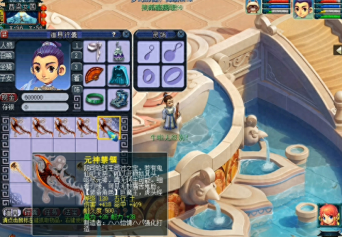 120正枪技能书叫什么用(正枪技能怎么点)插图12 120正枪技能书叫什么用(正枪技能怎么点)插图12