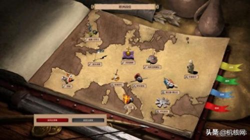 帝国时代2征服者秘籍(帝国时代2)插图5