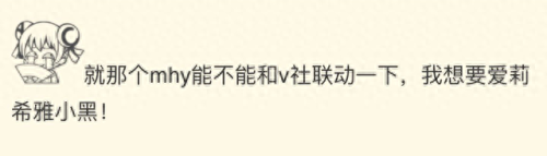 beryl选手(beryl英文名什么意思)插图6