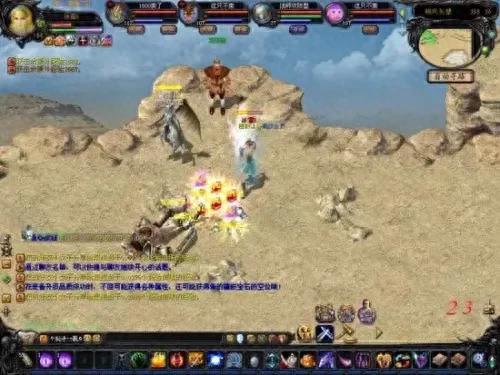 魔域合成攻略(魔域刷图鉴教程)