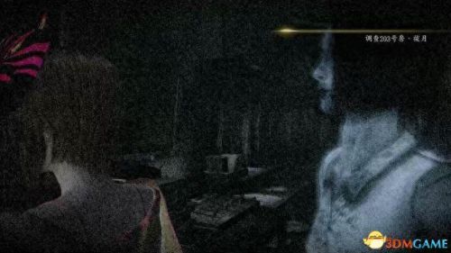 零月蚀的假面(零月蚀的假面2023年发售)插图61