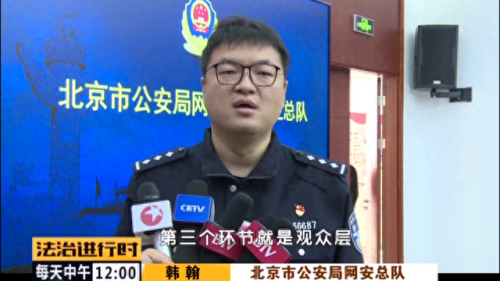 唤醒盒子5攻略(唤醒盒子2攻略)插图5