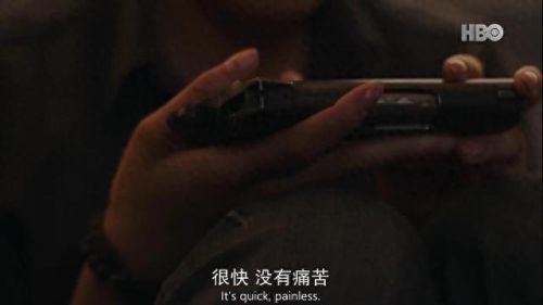 永七结局攻略(永七羽弥线结局攻略)插图9