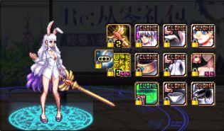 帕拉丁翅膀用技能没了(帕拉丁翅膀技巧)插图2