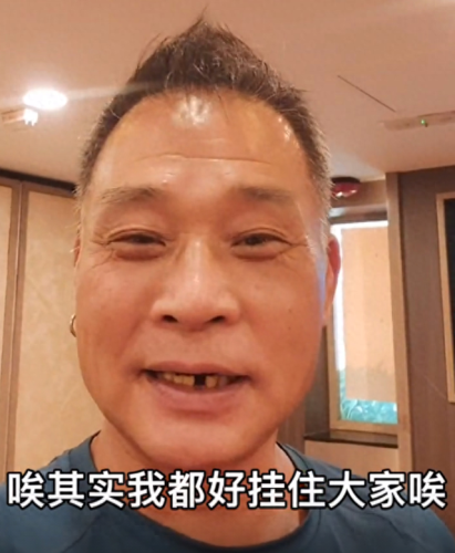 奔雷手(奔雷手电影完整版)插图2