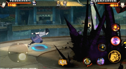 须佐能乎佐助洗技能(佐助香磷水月洗温泉)插图2 须佐能乎佐助洗技能(佐助香磷水月洗温泉)插图2