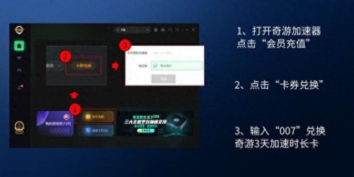 EPIC无法领取更多的免费游戏(epic免费领取)插图2 EPIC无法领取更多的免费游戏(epic免费领取)插图2