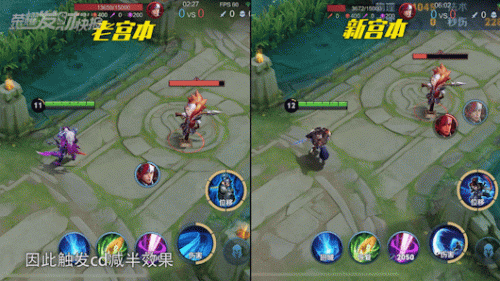 宫本武藏主升几技能(宫本武藏先加哪个技能)插图16