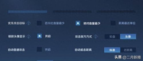 自动秒装备(传奇免费自动回收装备)插图 自动秒装备(传奇免费自动回收装备)插图