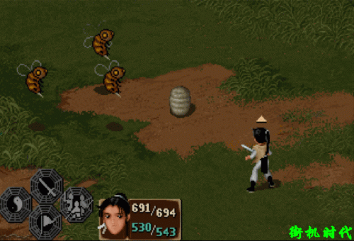 仙剑2 技能修改(仙剑2全部技能)插图4