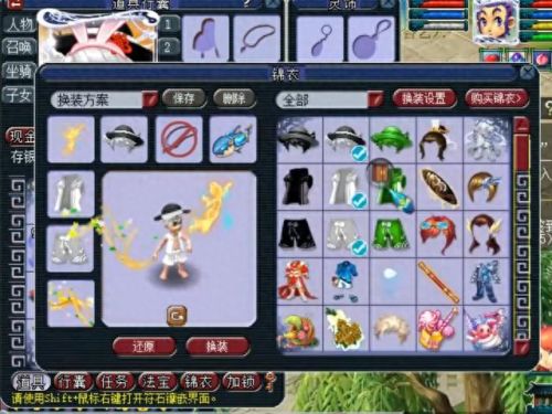 梦幻西游109能带几级灵犀玉(梦幻西游平民神器灵犀玉搭配)插图5 梦幻西游109能带几级灵犀玉(梦幻西游平民神器灵犀玉搭配)插图5