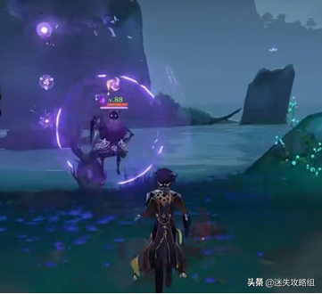 远吕羽氏遗事(吕氏遗事之三)插图46