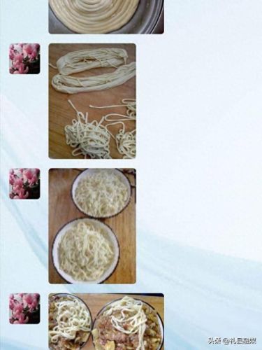 家族群名称大全(2023最旺的家庭群名)插图1 家族群名称大全(2023最旺的家庭群名)插图1