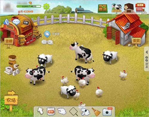 qq七雄(qq小程序七雄争霸)插图1