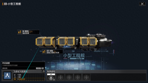 采矿攻略(练采矿最快方法)插图 采矿攻略(练采矿最快方法)插图