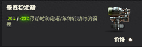 907成员1技能(907攻略)插图11 907成员1技能(907攻略)插图11