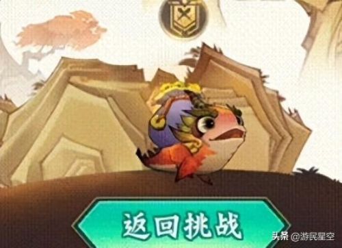 单机页游(十大耐玩无需联网单机)插图10