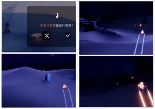 黄鼠狼面具先祖在哪(黄鼠狼先祖在哪儿出现)插图