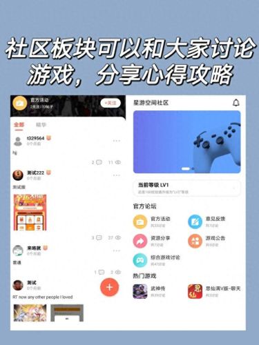 破解手机游戏(单机破解游戏平台)
