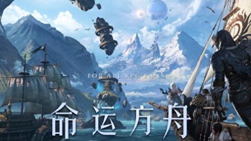 星辰任务(梦幻西游星辰任务)